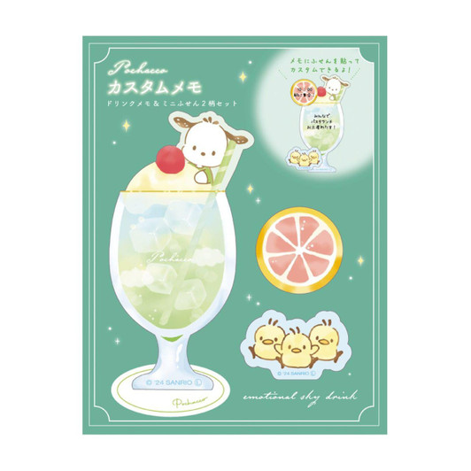 T's Factory Sanrio Custom Memo Emotional Sky Drink Pochacco 