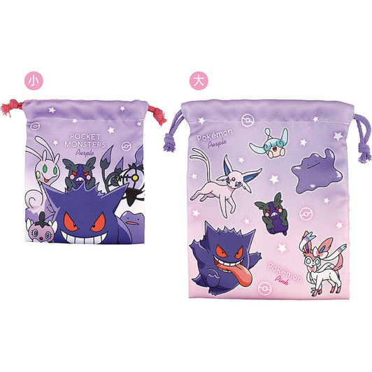  T's Factory T's Factory Pokemon Two Piece Drawstring Bag Set Gradation / Purple And Pink 
