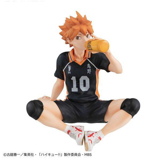 Megahouse MegaHouse G.E.M. Series Palm-Size Shoyo Hinata Figure (Haikyu!!) 