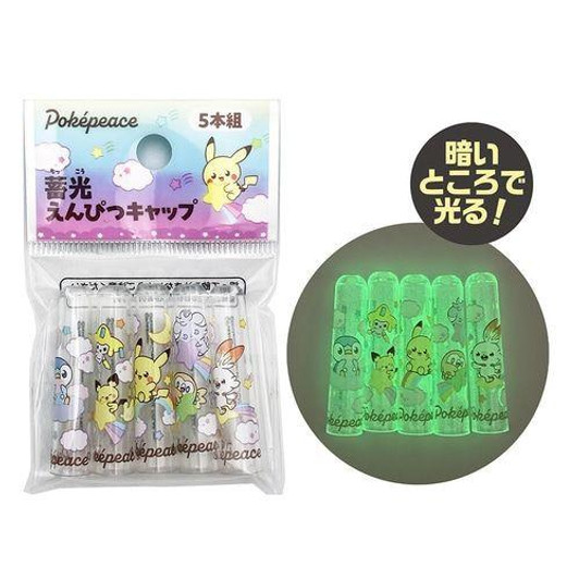 Pokemon Center Original Pokemon Center Glow-In-The-Dark Pencil Cap PokePeace Starry Night Series