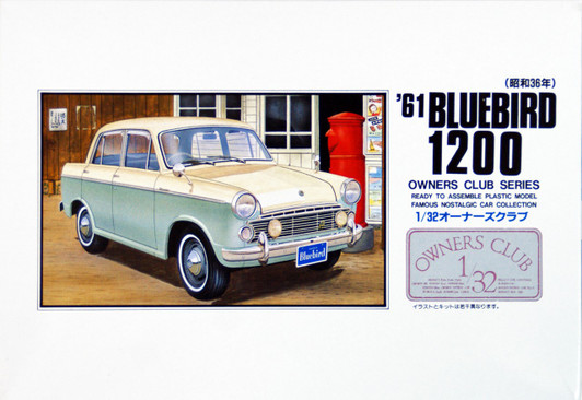 Arii Owners Club 1/32 31 1961 BLUEBIRD 1200 1/32 Scale Kit (Microace)