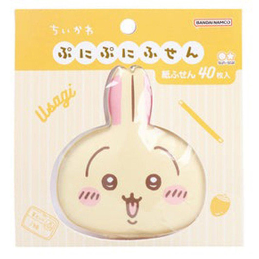 Other Puni Puni Sticky Notes Chiikawa Usagi 
