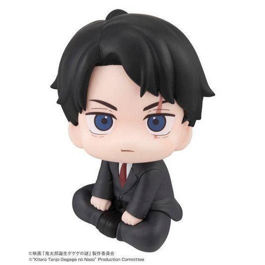 Megahouse MegaHouse Lookup Mizuki Figure (The Birth of Kitaro: The Mystery of Ge Ge Ge) 