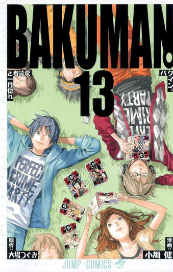  Shueisha Bakuman Vol.13 (Jump Comics) Manga **Japanese Language** 