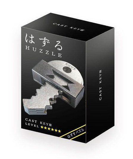 Hanayama Huzzle Cast Key III