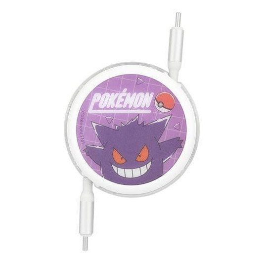 Pokemon Center Original Pokemon Center PD60W Compatible USB 2.0 Reel Type-C Cable Gengar