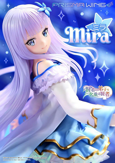  Prime 1 Studio Prisma Wing Mira 1/7 Scale Complete Figure (She Professed Herself Pupil of the Wise Man) 