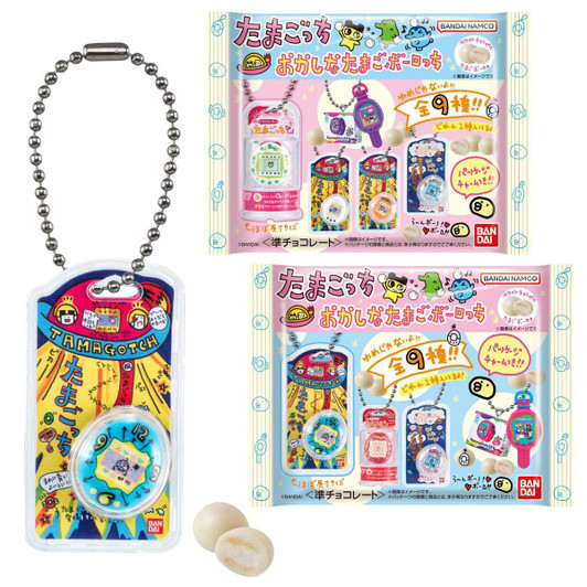  Bandai Candy Tamagotchi Mini Package Keychain Collection 12pcs Box 