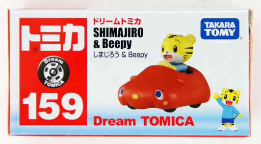 Takara Tomy Dream Tomica 159 Shimajiro & Beepy 490036