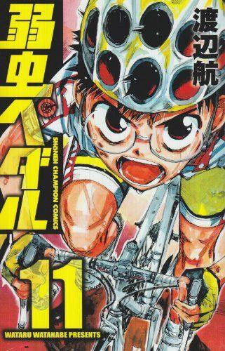  Akita Publishing Yowamushi Pedal Vol.11 (Shonen Champion Comics) Manga **Japanese Language** 