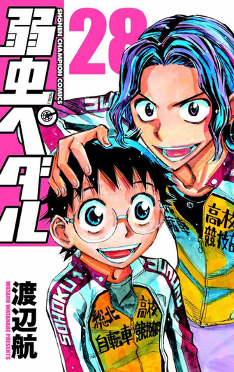  Akita Publishing Yowamushi Pedal Vol.28 (Shonen Champion Comics) Manga **Japanese Language** 