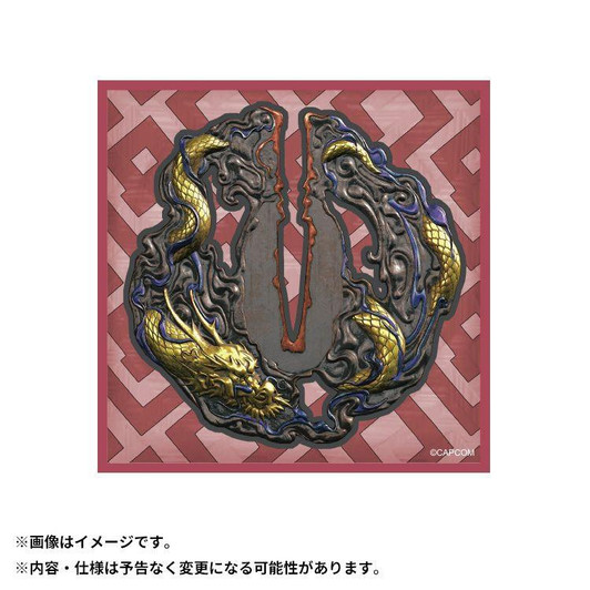  Capcom Rubber Coaster Seiryu's Gale (Kunitsu-Gami: Path of the Goddess) 