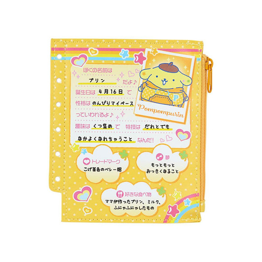  Sanrio Pompompurin Mini Pouch (Nostalgic Profile Book) Accessory Case 