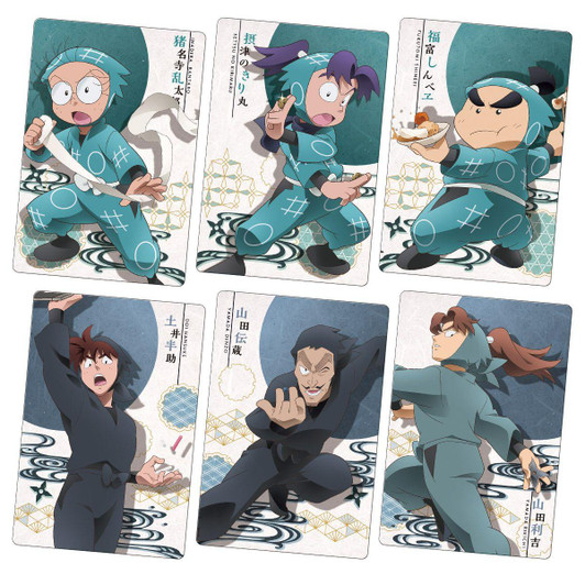  Bandai Candy Nintama Rantaro Twin Wafers Card Collection 20pcs Box 