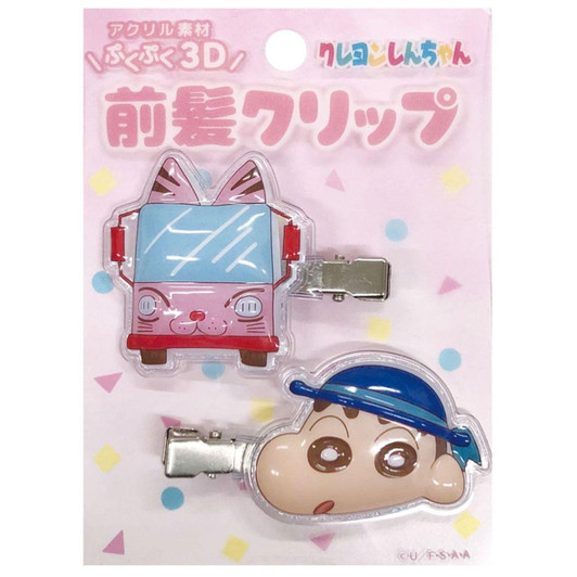  iplanning Crayon Shin-chan Three-Dimensional Acrylic Bang Clip K2940E LP 