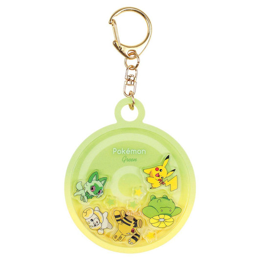  T's Factory Pokemon Shaka Chara Keyholder Gradation Green And Yellow 