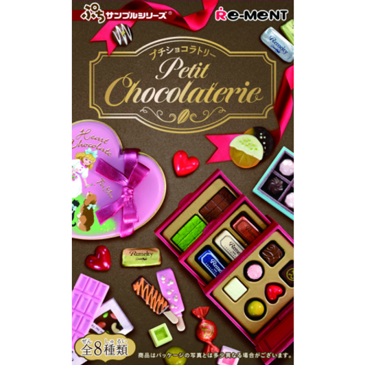 Re-ment Petit Sample Petit Chocolaterie 8pcs Complete Box