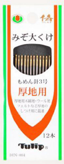 Tulip DEN-004 Sewing Needles No.3 Long Hole (12 pcs / 0.84 x 51.5mm)