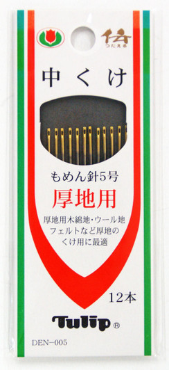 Tulip DEN-005 Sewing Needles No.5 (12 pcs / 0.84 x 45.5mm)