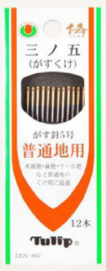Tulip DEN-007 Sewing Needles No.5 (12 pcs / 0.71 x 45.5mm)