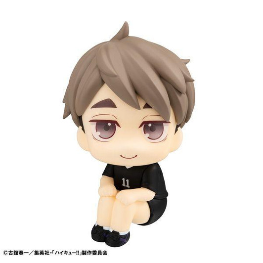 Megahouse MegaHouse Lookup Osamu Miya Uniform Ver. Figure (Haikyu!!) 