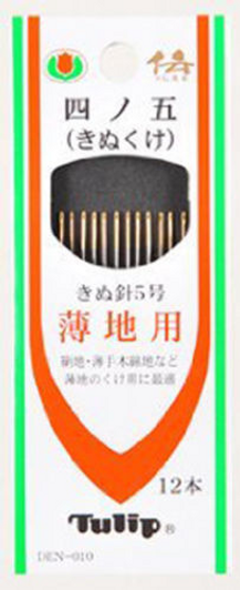 Tulip DEN-010 Sewing Needles No.5 (12 pcs / 0.56 x 45.5mm)