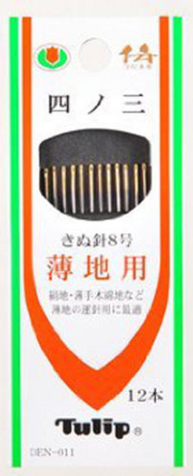 Tulip DEN-011 Sewing Needles No.8 (12 pcs / 0.56 x 39.4mm)