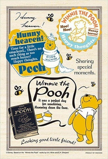  Yanoman 99-379 Jigsaw Puzzle Petit Light Badge Art Pooh (Wooden Puzzle) (99 Small Pieces) 