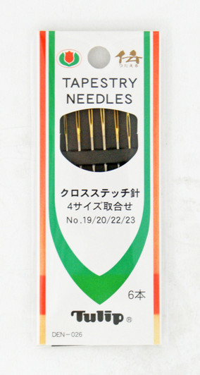 Tulip DEN-022 Embroidery Needles 4 Size Set (12 pcs) - Plaza Japan