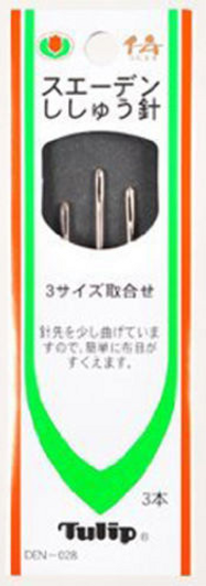 Tulip DEN-028 Swedish Embroidery Needles 3 Size Set (3 pcs)
