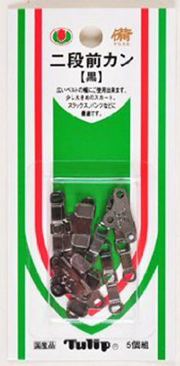 Tulip SO-028 Front Hook Double Black Silver (5 pcs)