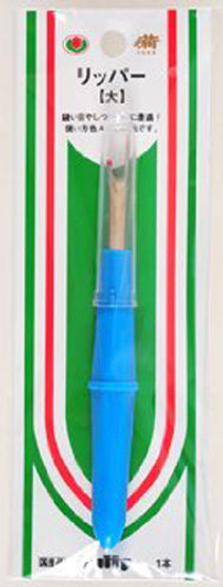 Tulip SO-034 Seam Ripper Large