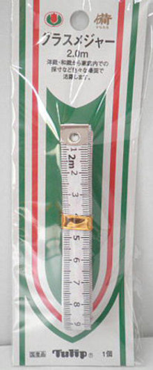 Tulip SO-042 Rolling By Hand Tape Measure 2.0m