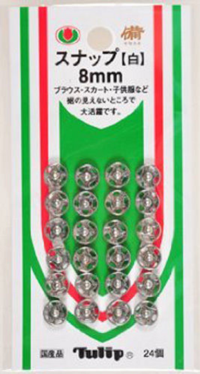 Tulip SO-052 Sewing Snaps Silver 8mm (24 pcs)
