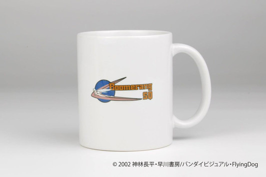  Platz Boomerang SQ Mug (Yukikaze) 