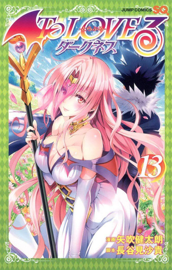  Shueisha To Love-Ru Darkness Vol.13 (Jump Comics) Manga **Japanese Language** 