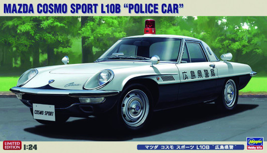 Hasegawa 20258 Mazda Cosmo Sport L108 Police Car 1/24 Scale Kit