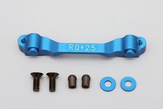  Yokomo SD-300R25 Aluminum Rear Suspension Mount (2.5) For MR-4TCSD 
