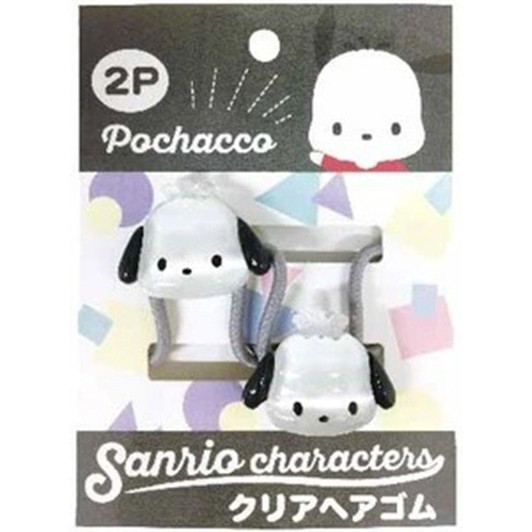  iplanning Sanrio Clear Hair Ties 2 P Set K1820E Pochacco 