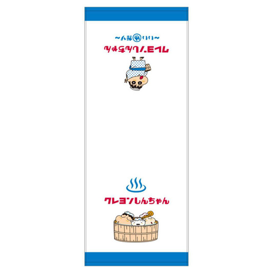  T's Factory Crayon Shin-chan Mini Bath Towel Public Bath Shin-chan / Blue 