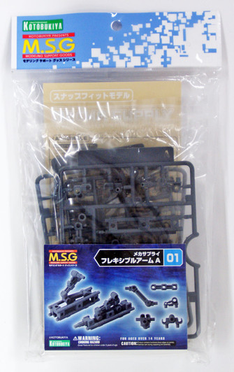 Kotobukiya MSG Modeling Support Goods MJ01 Mecha-Supply Flexible Arm A