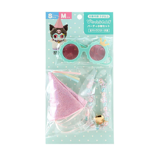 Sanrio Party Accessory Set (Pitatto Friends) Doll Accessories 