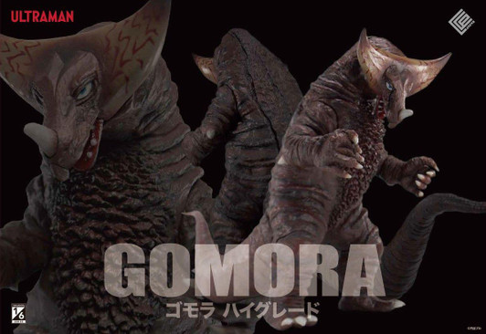  CCP 1/6 Tokusatsu Series Gomora High Grade Ver. Figure (Ultraman) 