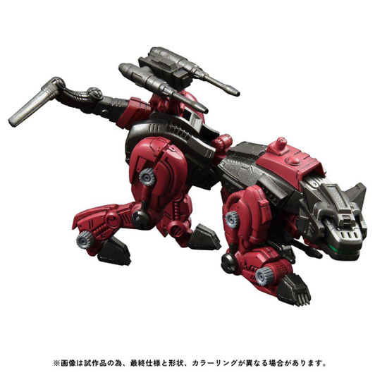  Takara Tomy Realize RMZ-004 Hell Cat Guylos Color 