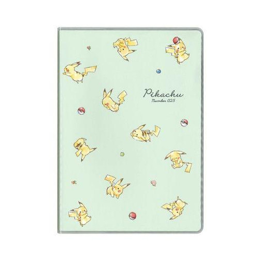 Pokemon Center Original Pokemon Center B6 Monthly / "Pikachu Number 025" with Berries, Monster Balls, and Pikachu.