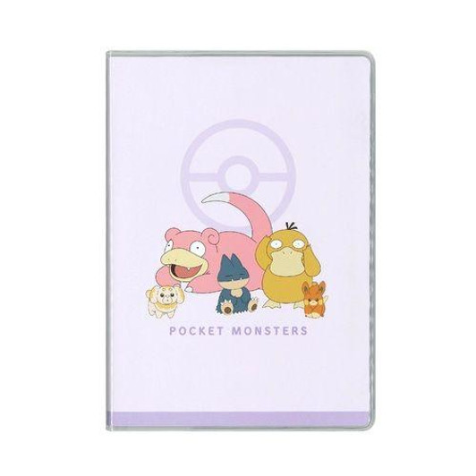 Pokemon Center Original Pokemon Center B6 Monthly / Relaxing Friends