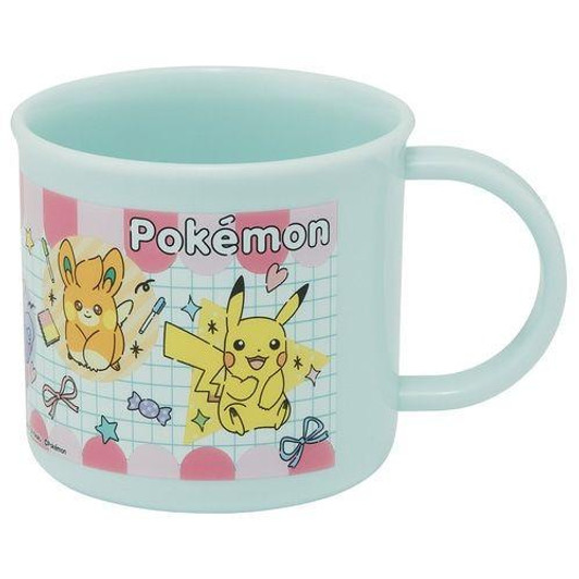 Pokemon Center Original Pokemon Center Popping Up Antibacterial Dishwasher Safe Plastic Cup 