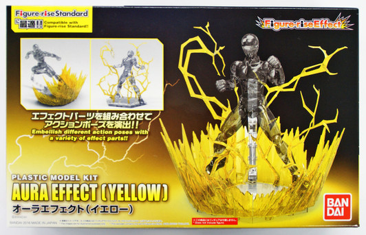 Bandai Figure-Rise Effect 129721 Aura Effect (Yellow) Plastic Model Kit