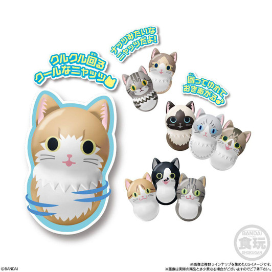  Bandai Candy Coo'nyats Daruma Cat Figure Vol.2 14pcs Box 