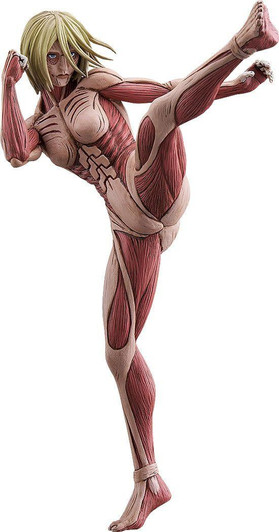  Good Smile Company POP UP PARADE Annie Leonhart: Female Titan Ver. L Size Figure (Attack on Titan) 